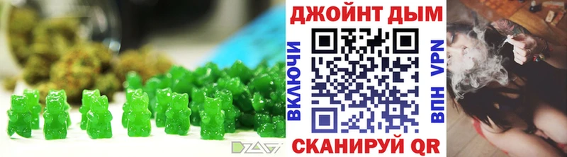 Canna-Cookies конопля Полысаево