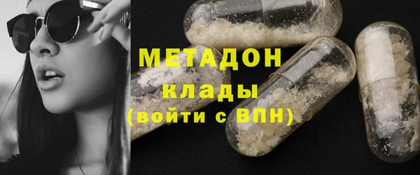 стафф Алексеевка