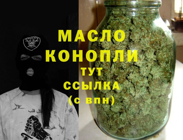 jwh Алексин