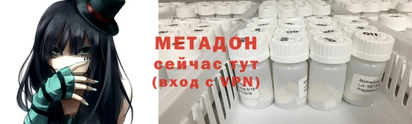 стафф Алексеевка