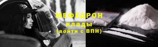 jwh Алексин