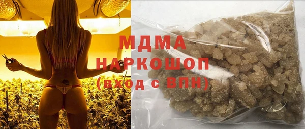 спайс Алзамай