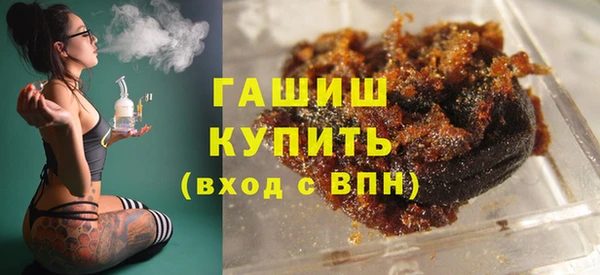 jwh Алексин