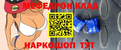 гидропоника Севастополь