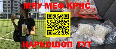 mdpv Свободный