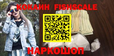 mdpv Свободный