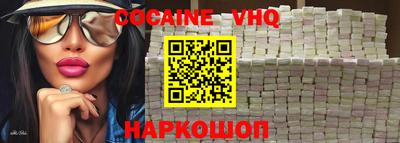 гидропоника Севастополь