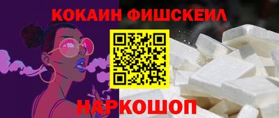 mdpv Свободный