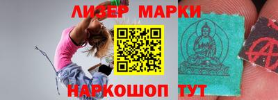 меф VHQ Северобайкальск