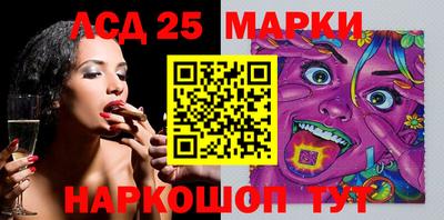 гидропоника Севастополь