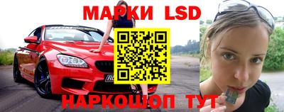 меф VHQ Северобайкальск