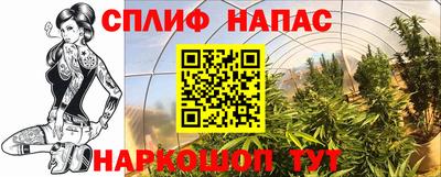 mdpv Свободный