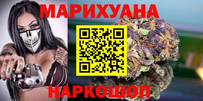 гидропоника Севастополь