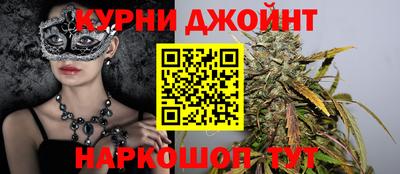 меф VHQ Северобайкальск