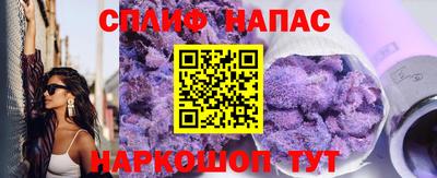 mdpv Свободный