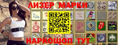 mdpv Свободный