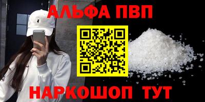 mdpv Свободный