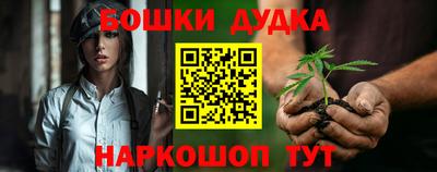 меф VHQ Северобайкальск