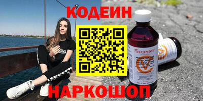 гидропоника Севастополь