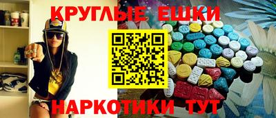 mdpv Свободный