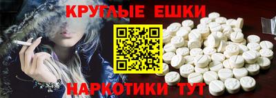 гидропоника Севастополь