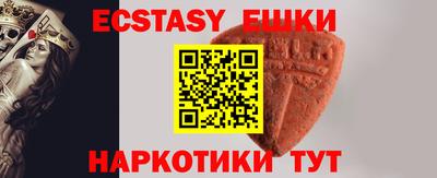mdpv Свободный