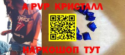 mdpv Свободный
