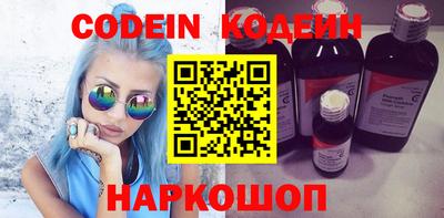 гидропоника Севастополь