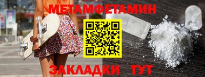 mdpv Свободный