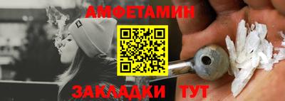 гидропоника Севастополь