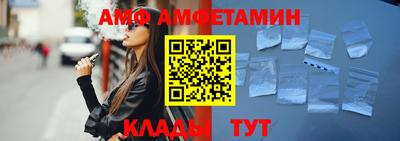 гидропоника Севастополь