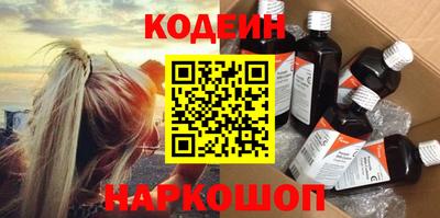 меф VHQ Северобайкальск