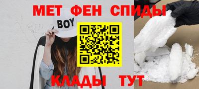 mdpv Свободный