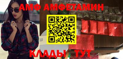 гидропоника Севастополь