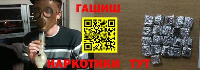 гидропоника Севастополь