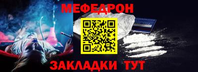 гидропоника Севастополь