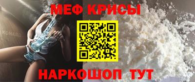 гидропоника Севастополь